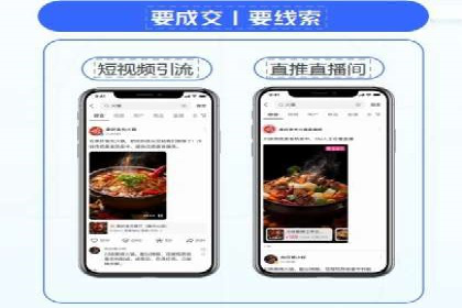 百度推广竞价下的市场洞察：一则金融行业的成功案例